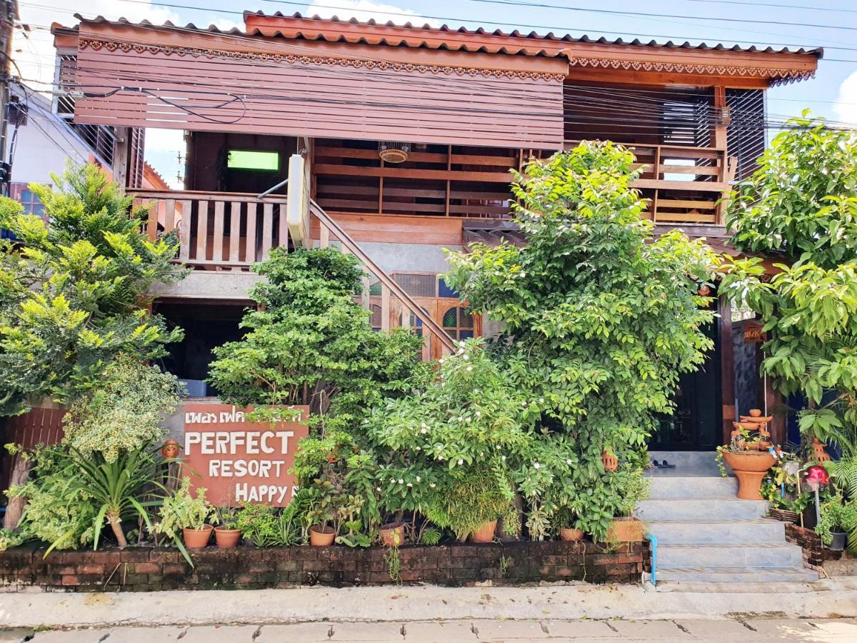 Perfect Resort And Motorbike & Bicycle For Rents Sukhothai Luaran gambar
